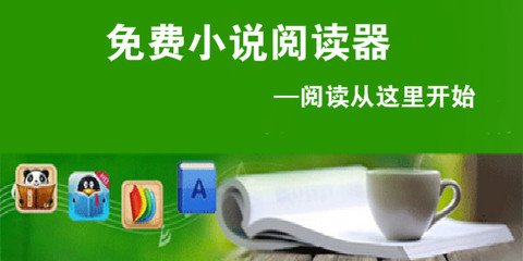 爱游戏app下载tv版